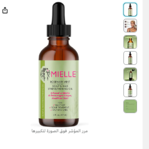 Mielle Organics MIELLE